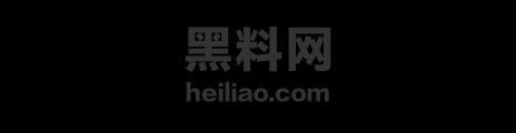 太原税务局督察员赵梓淇16